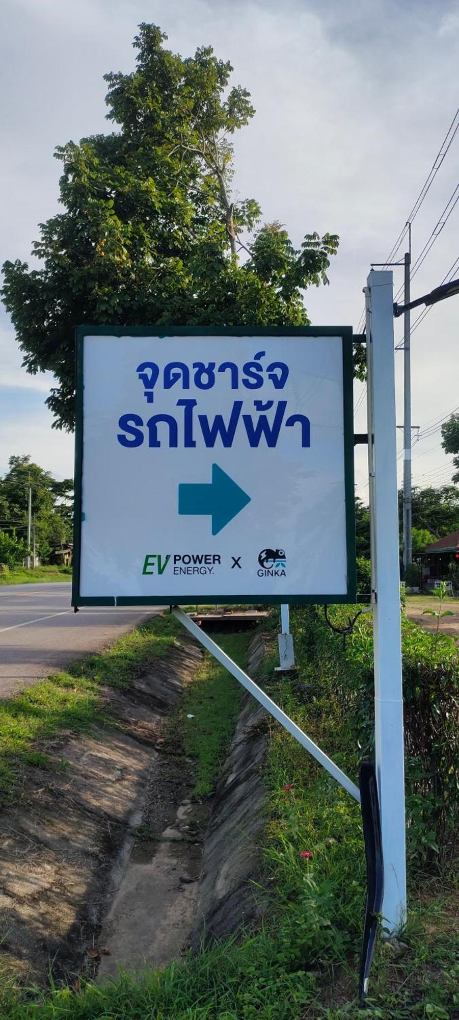 מלון Pai Seview ปายซีวิว מראה חיצוני תמונה